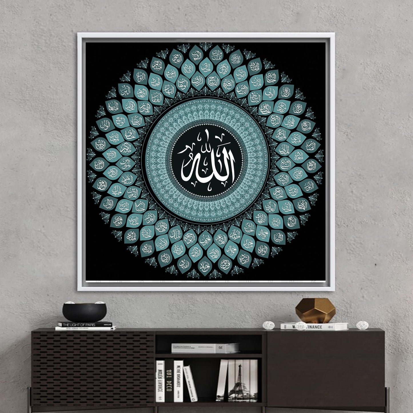 Asma-ul Husna 99 Names Allah Canvas Print