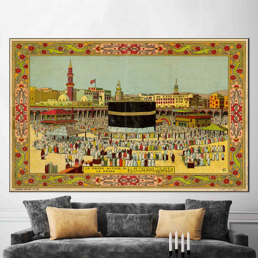 3D Canvas Wall Art: Large Kaaba Print for Muslim Housewarming Decor, Islamic Gift Canvas