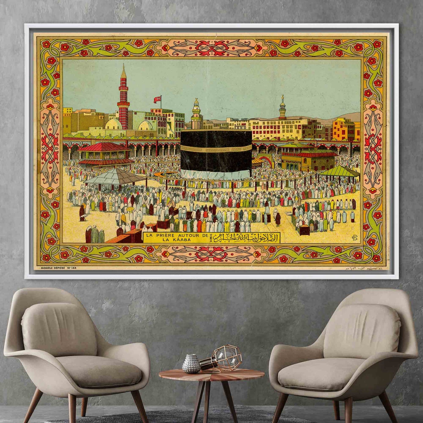 3D Canvas Wall Art: Large Kaaba Print for Muslim Housewarming Decor, Islamic Gift Canvas