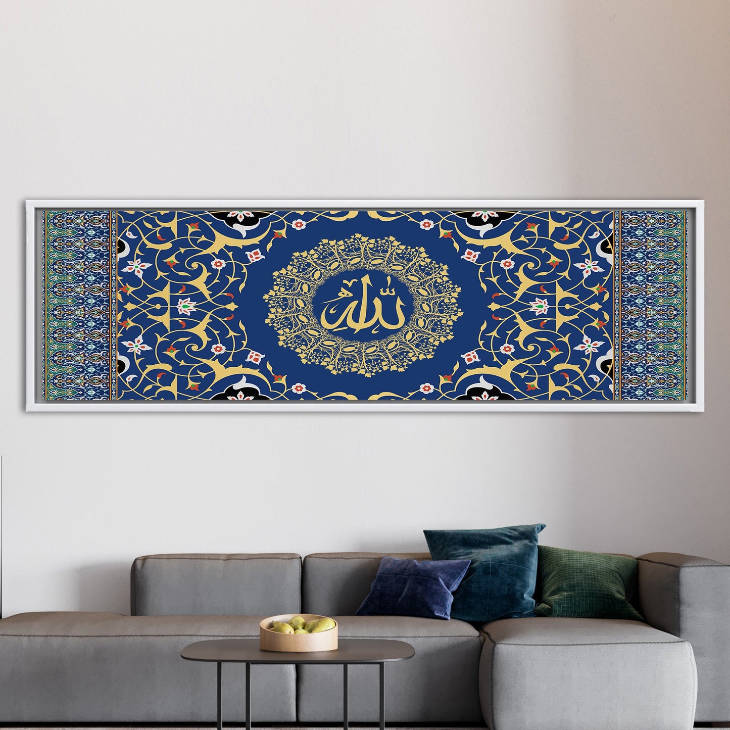 Gold Pattern Muslim Ramadan Eid Canvas Print