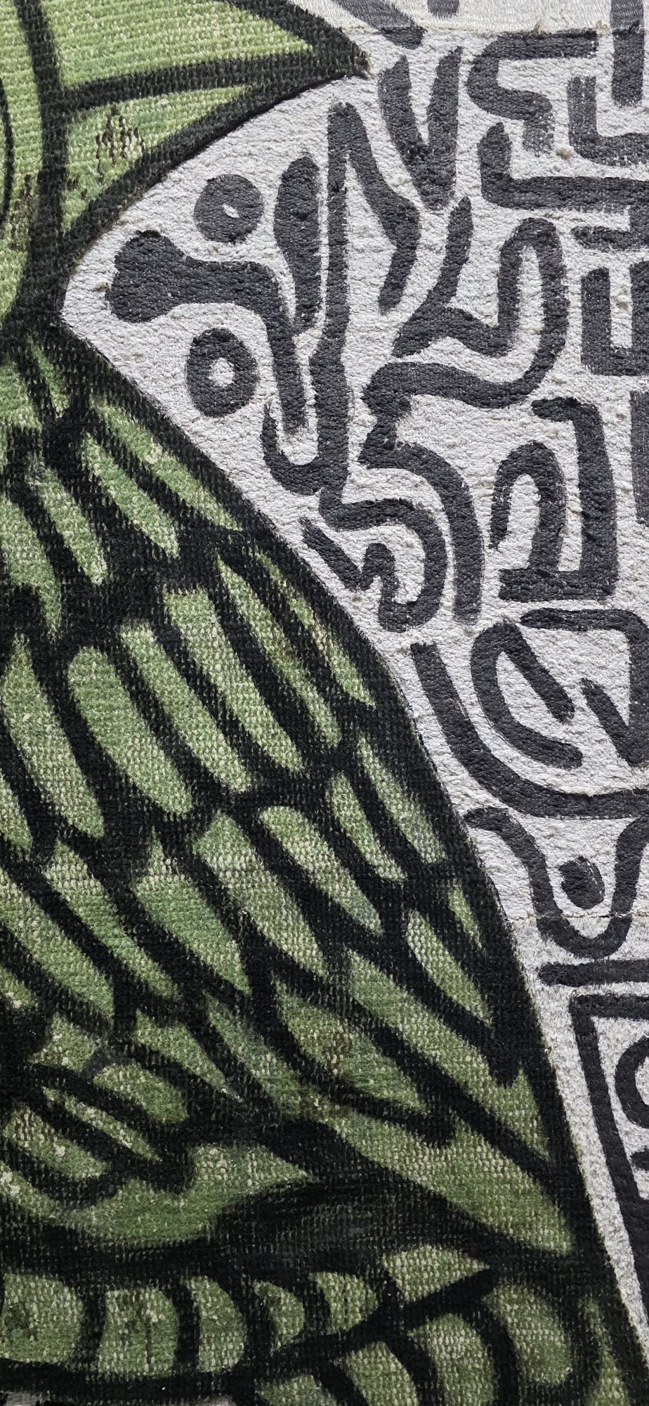 The Emerald Watcher — artwork detail