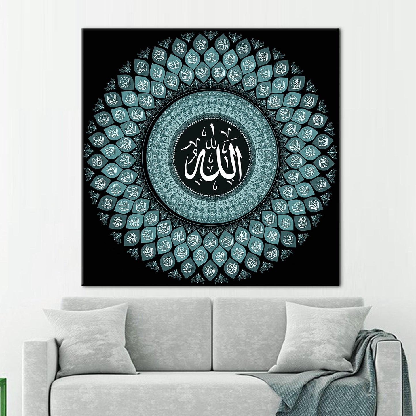 Asma-ul Husna Canvas: 99 Names of Allah Printed Artwork for Muslim Home Decor