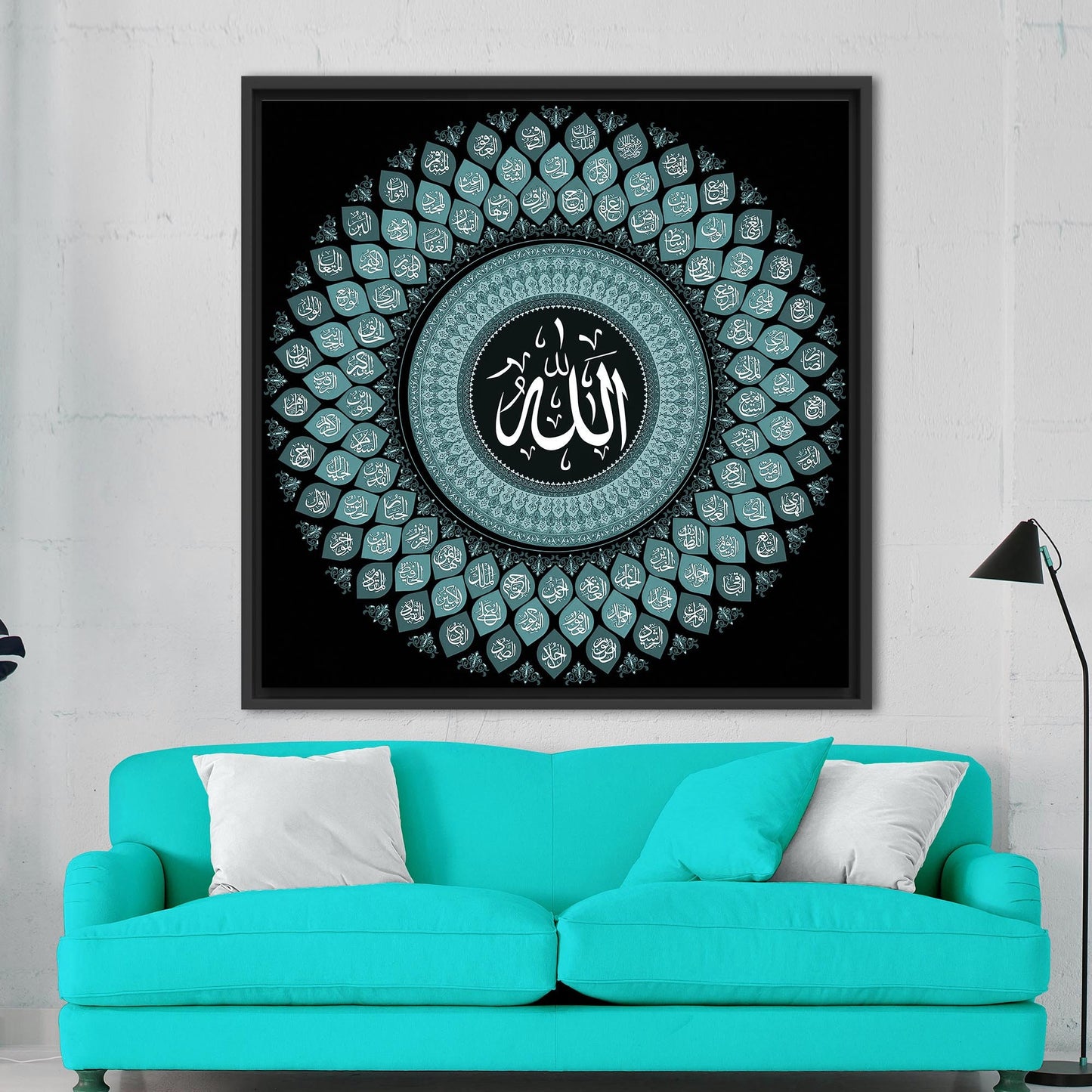 Asma-ul Husna Canvas: 99 Names of Allah Printed Artwork for Muslim Home Decor