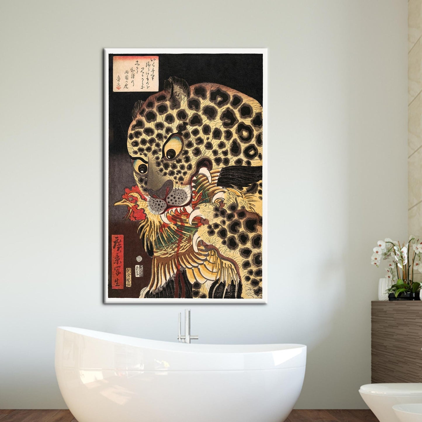 Japanese Tiger Abstract Canvas Print