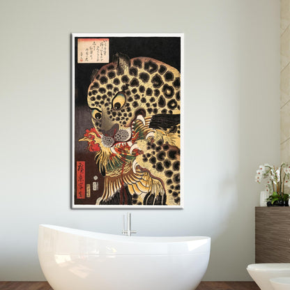 Japanese Tiger Abstract Canvas Print