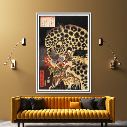 Japanese Tiger Abstract Canvas Print