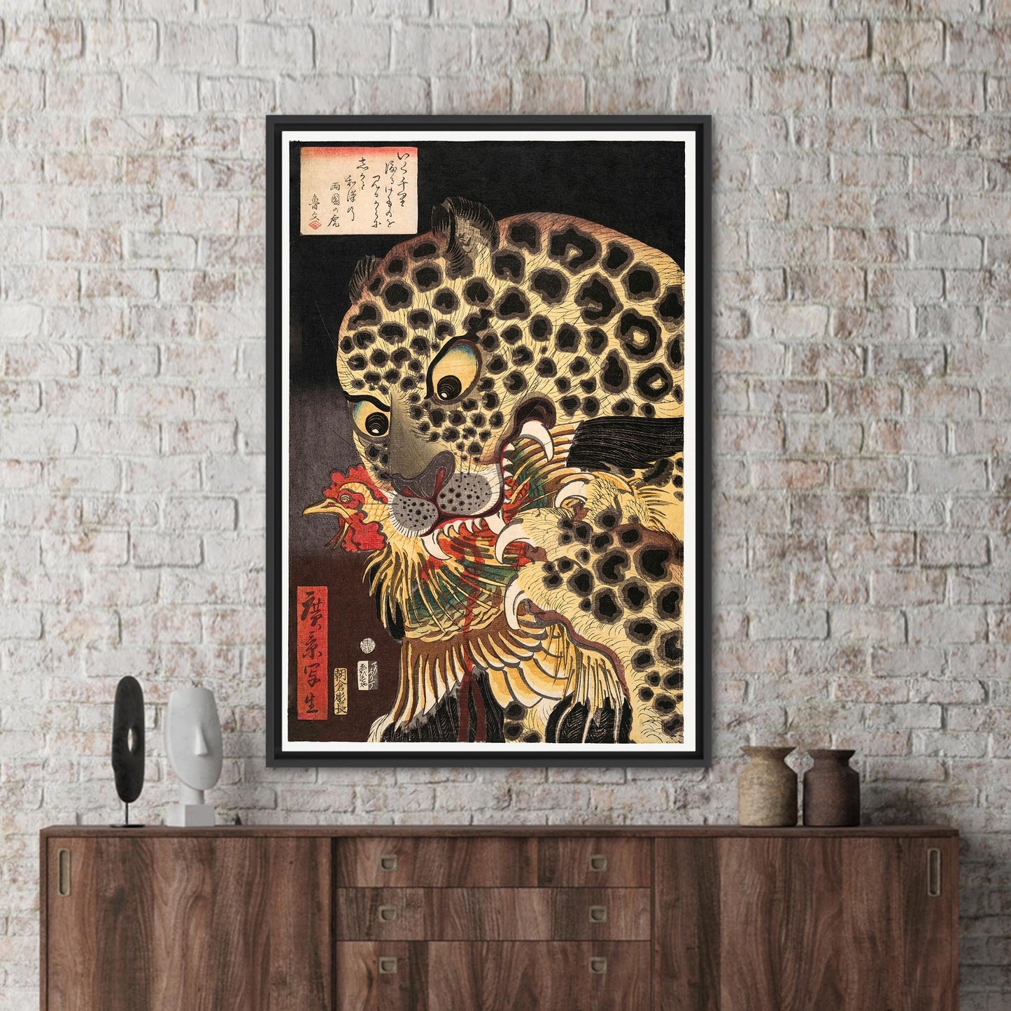 Japanese Tiger Abstract Canvas Print