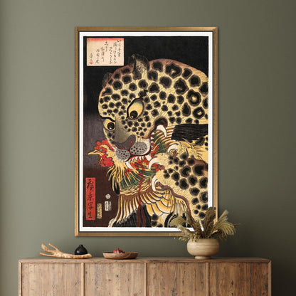 Japanese Tiger Abstract Canvas Print