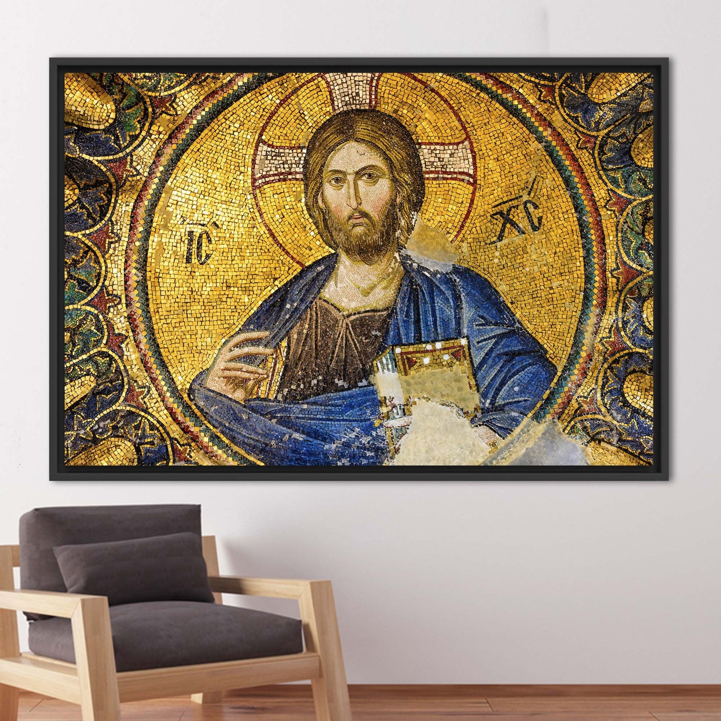 Jesus Christ Mosaic African Ethnic Canvas Print