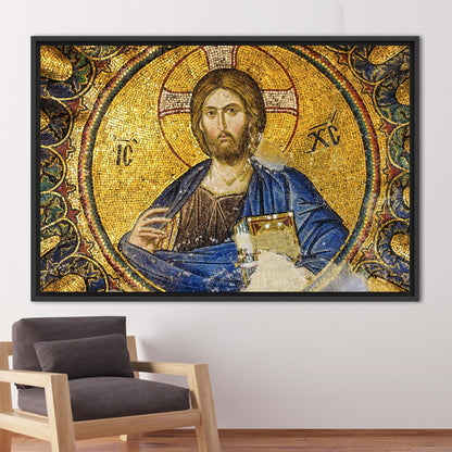 Jesus Christ Mosaic African Ethnic Canvas Print