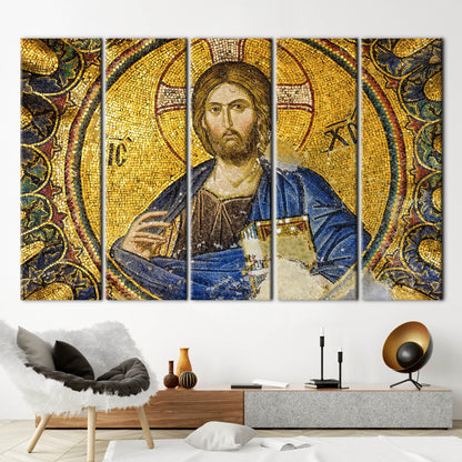 Jesus Christ Mosaic African Ethnic Canvas Print