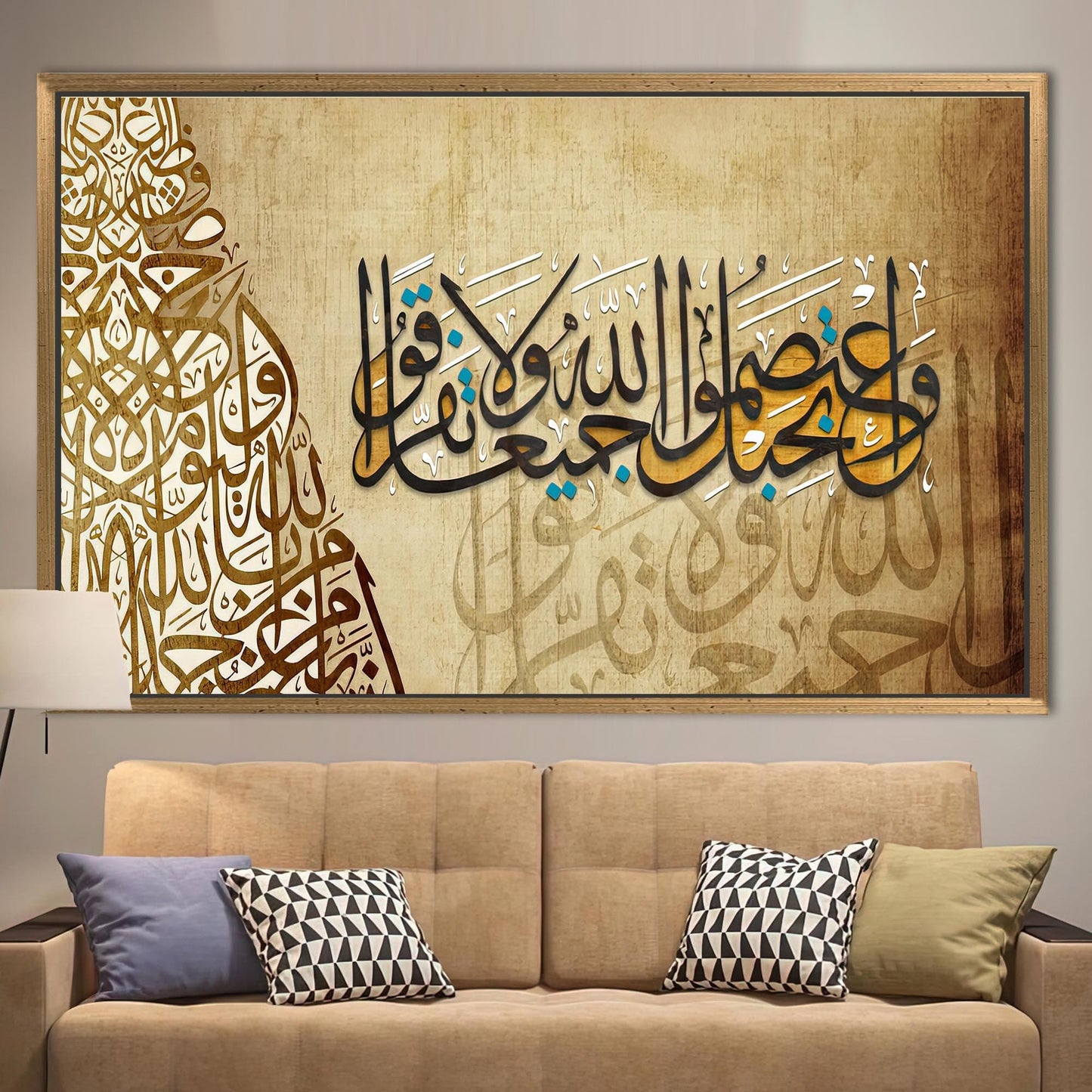 Surah at Talaq 3 Muslim Canvas Print