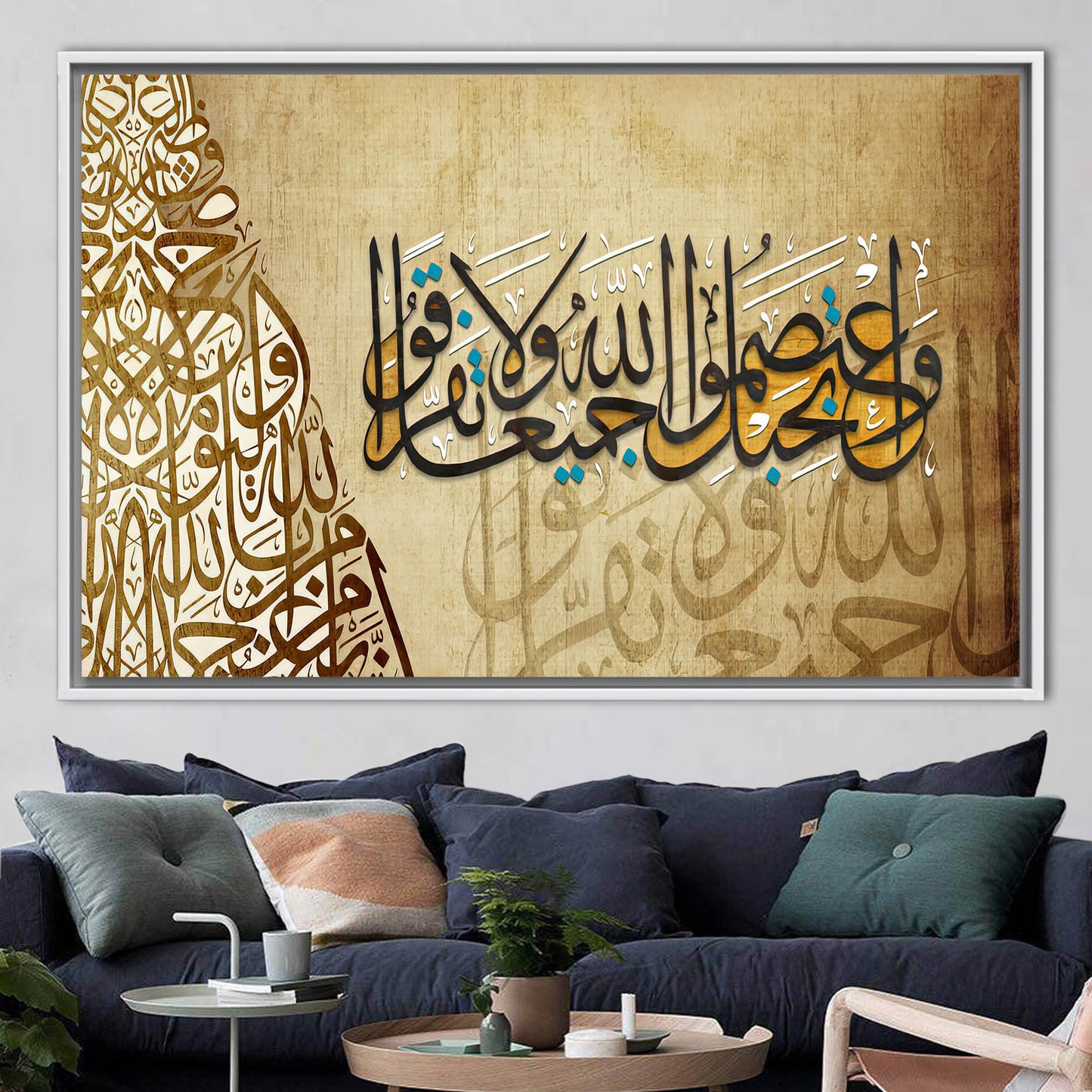 Surah at Talaq 3 Muslim Canvas Print
