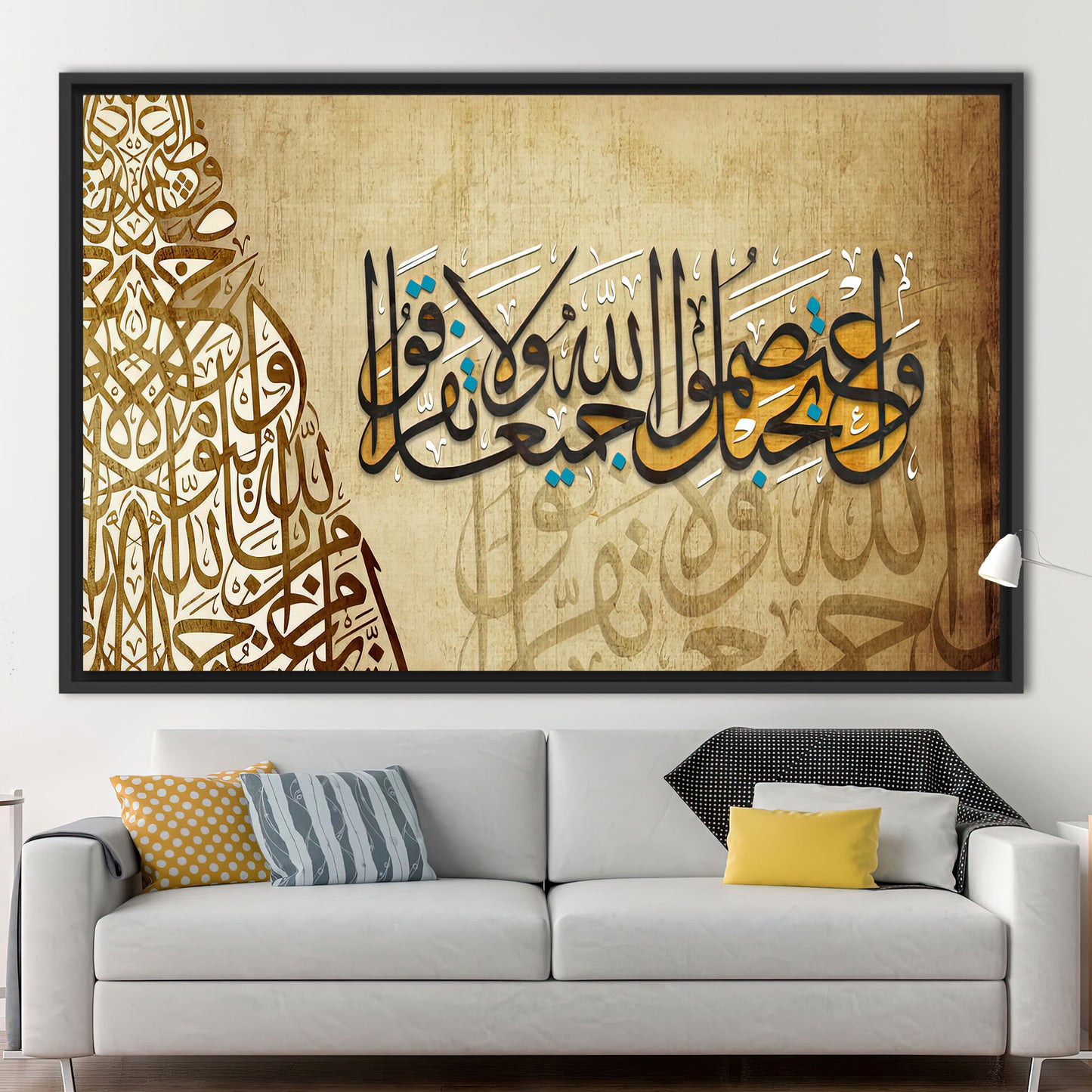 Surah at Talaq 3 Muslim Canvas Print