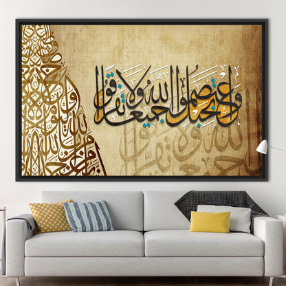 Surah at Talaq 3 Muslim Canvas Print