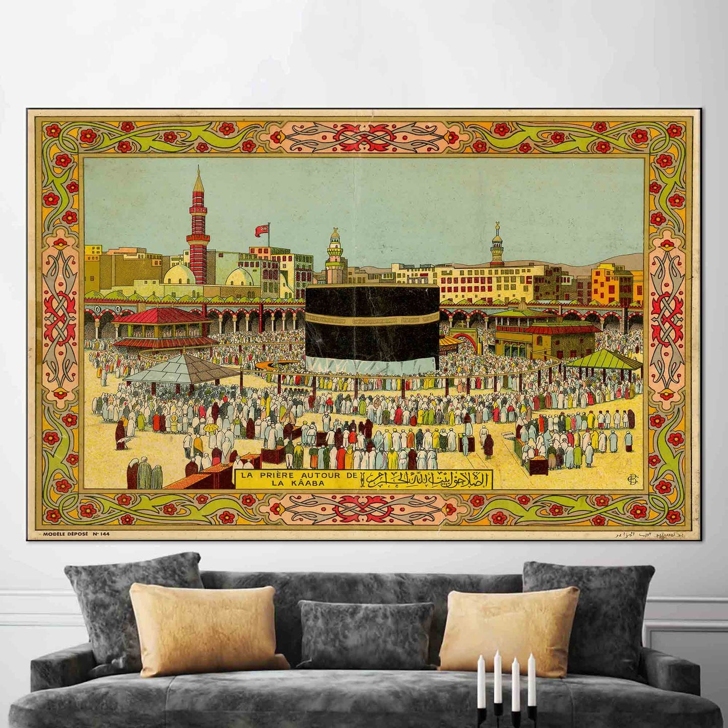3D Canvas Wall Art: Large Kaaba Print for Muslim Housewarming Decor, Islamic Gift Canvas