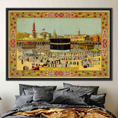 3D Canvas Wall Art: Large Kaaba Print for Muslim Housewarming Decor, Islamic Gift Canvas