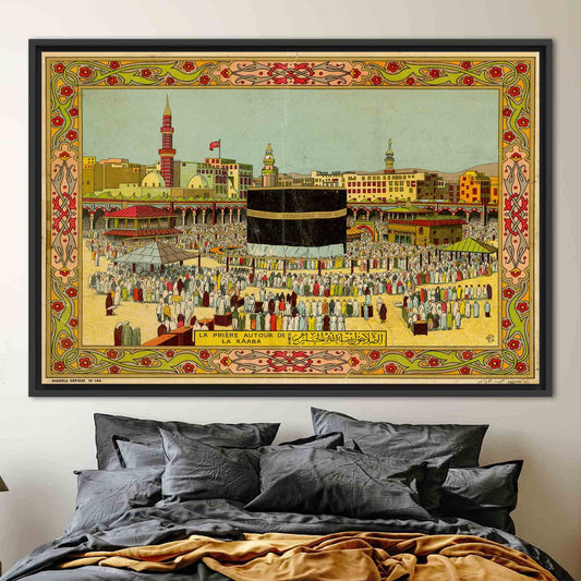 3D Canvas Wall Art: Large Kaaba Print for Muslim Housewarming Decor, Islamic Gift Canvas