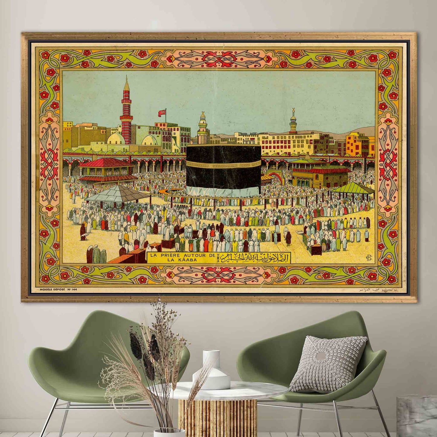 3D Canvas Wall Art: Large Kaaba Print for Muslim Housewarming Decor, Islamic Gift Canvas