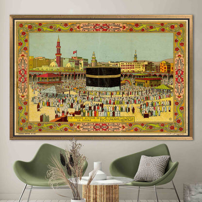 3D Canvas Wall Art: Large Kaaba Print for Muslim Housewarming Decor, Islamic Gift Canvas