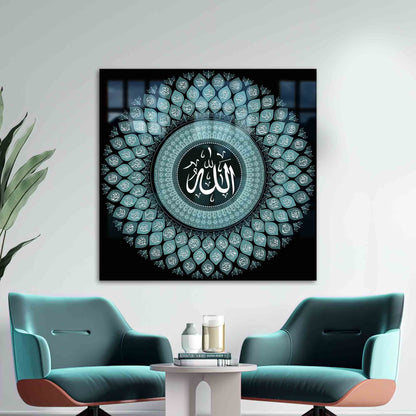 Asma-ul Husna Muslim Glass Wall Art