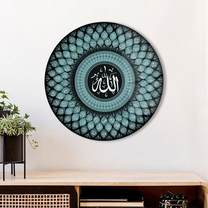 Asma-ul Husna Muslim Glass Wall Art