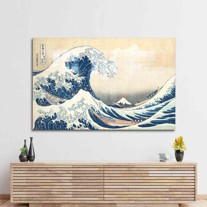 Rough Sea Wave Seascape Glass Wall Art
