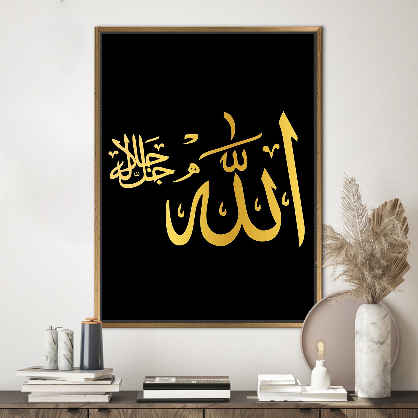 Allah Canvas Gift: Black and Gold Islamic Art for Muslim Housewarming