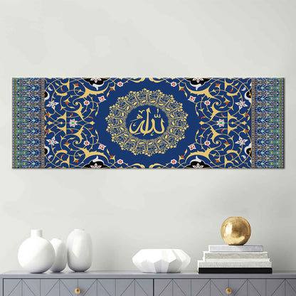 Gold Pattern Muslim Ramadan Eid Canvas Print
