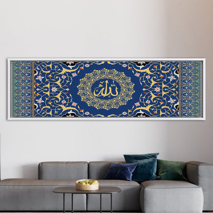 Gold Pattern Muslim Ramadan Eid Canvas Print