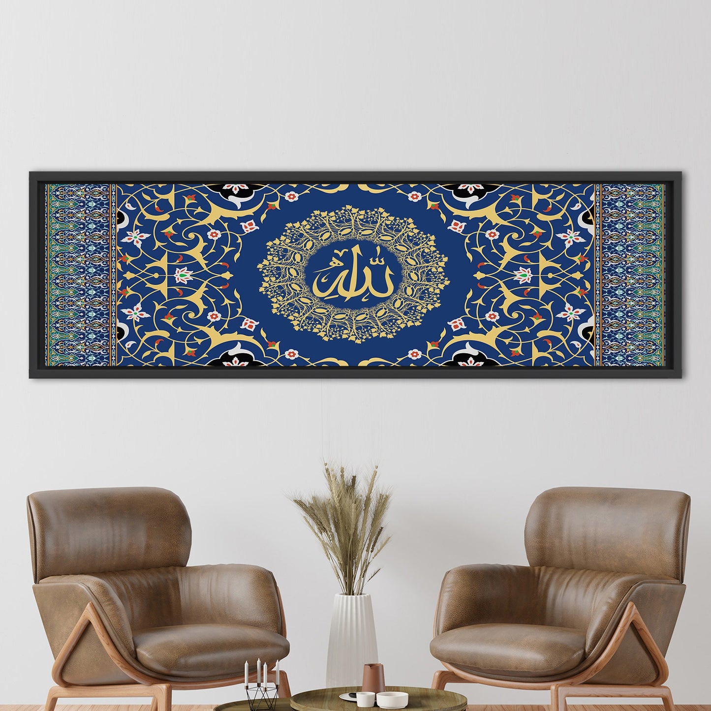 Gold Pattern Muslim Ramadan Eid Canvas Print