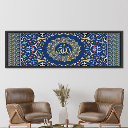 Gold Pattern Muslim Ramadan Eid Canvas Print