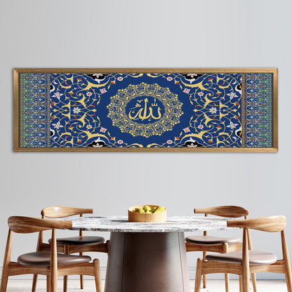 Gold Pattern Muslim Ramadan Eid Canvas Print