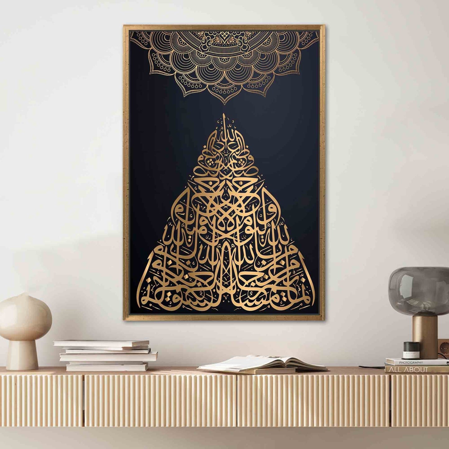 Black and Gold Surah at Canvas Print