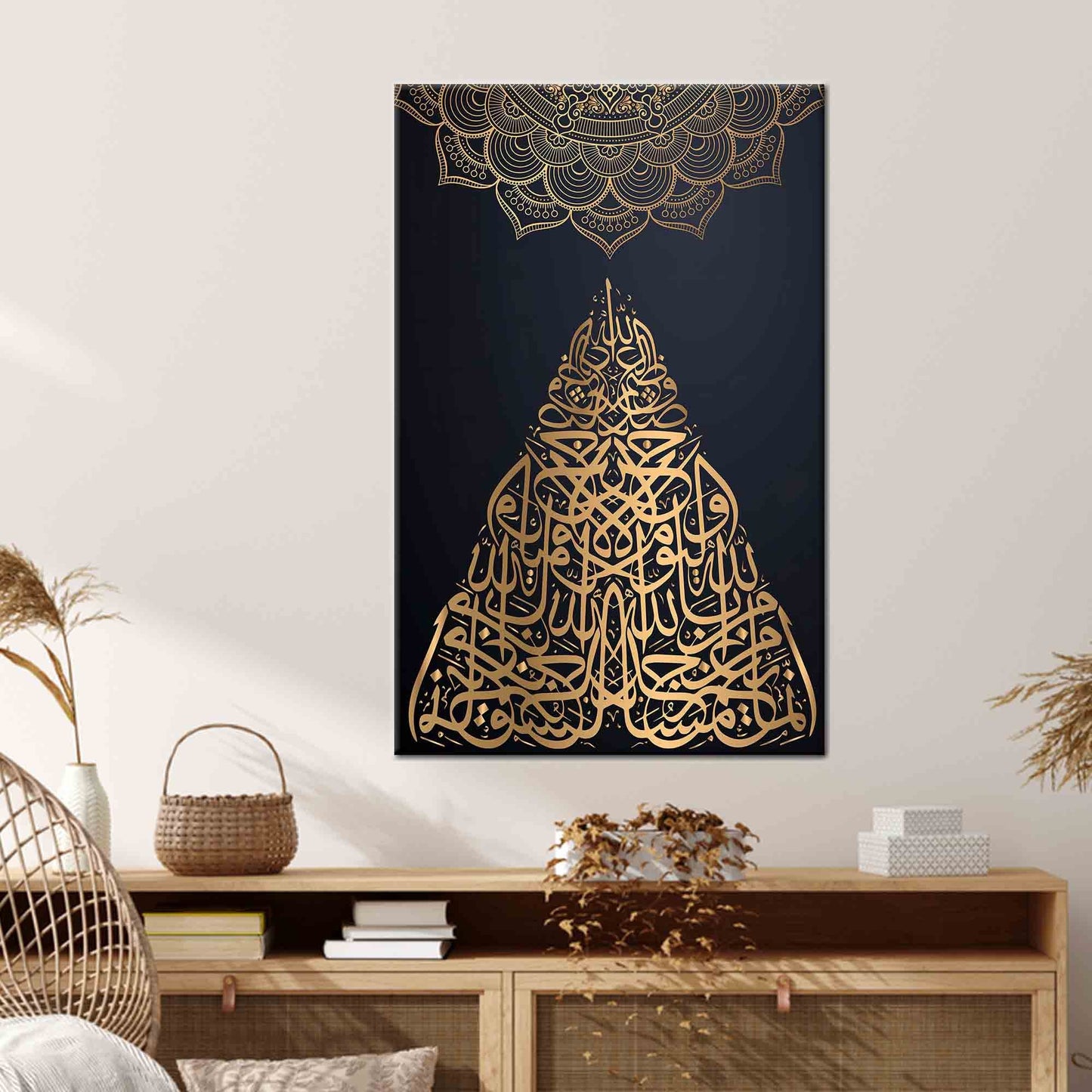 Black and Gold Surah at Canvas Print