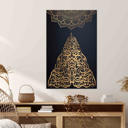 Black and Gold Surah at Canvas Print