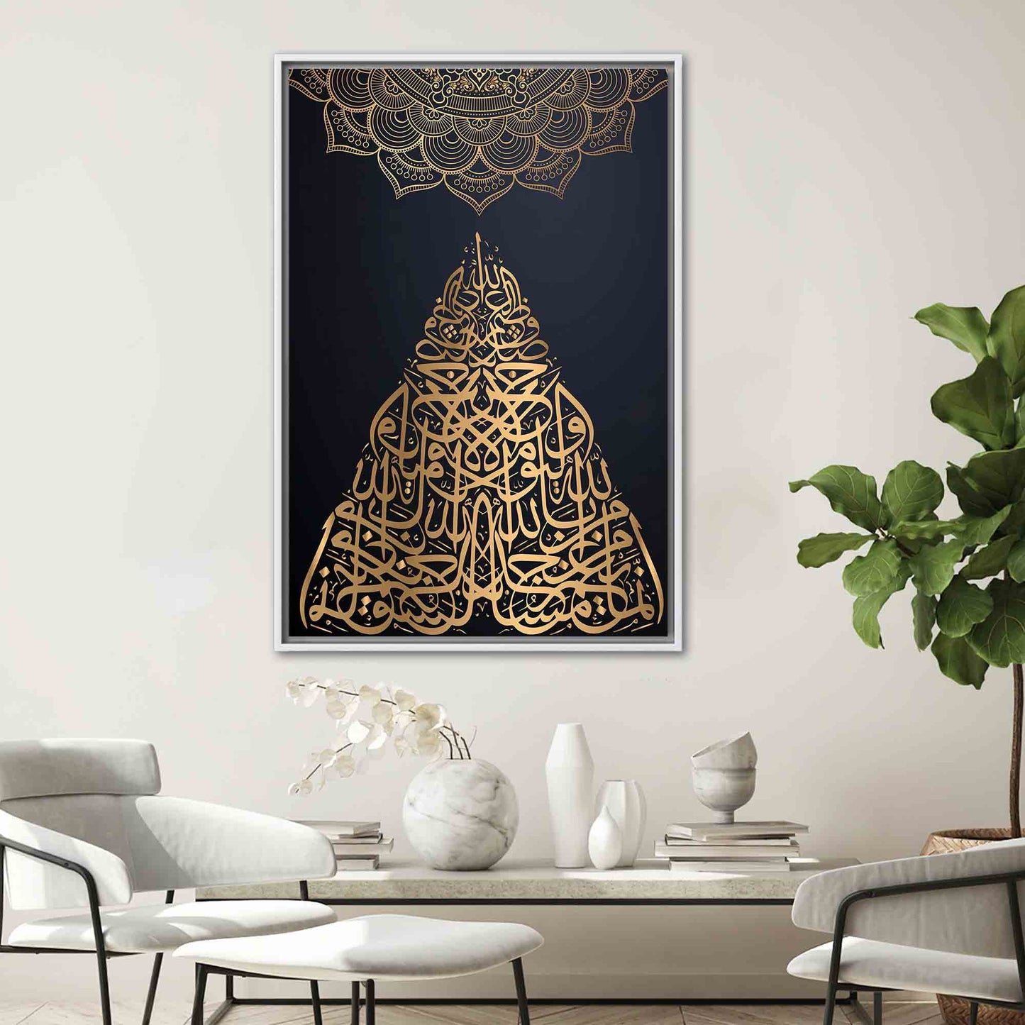 Black and Gold Surah at Canvas Print