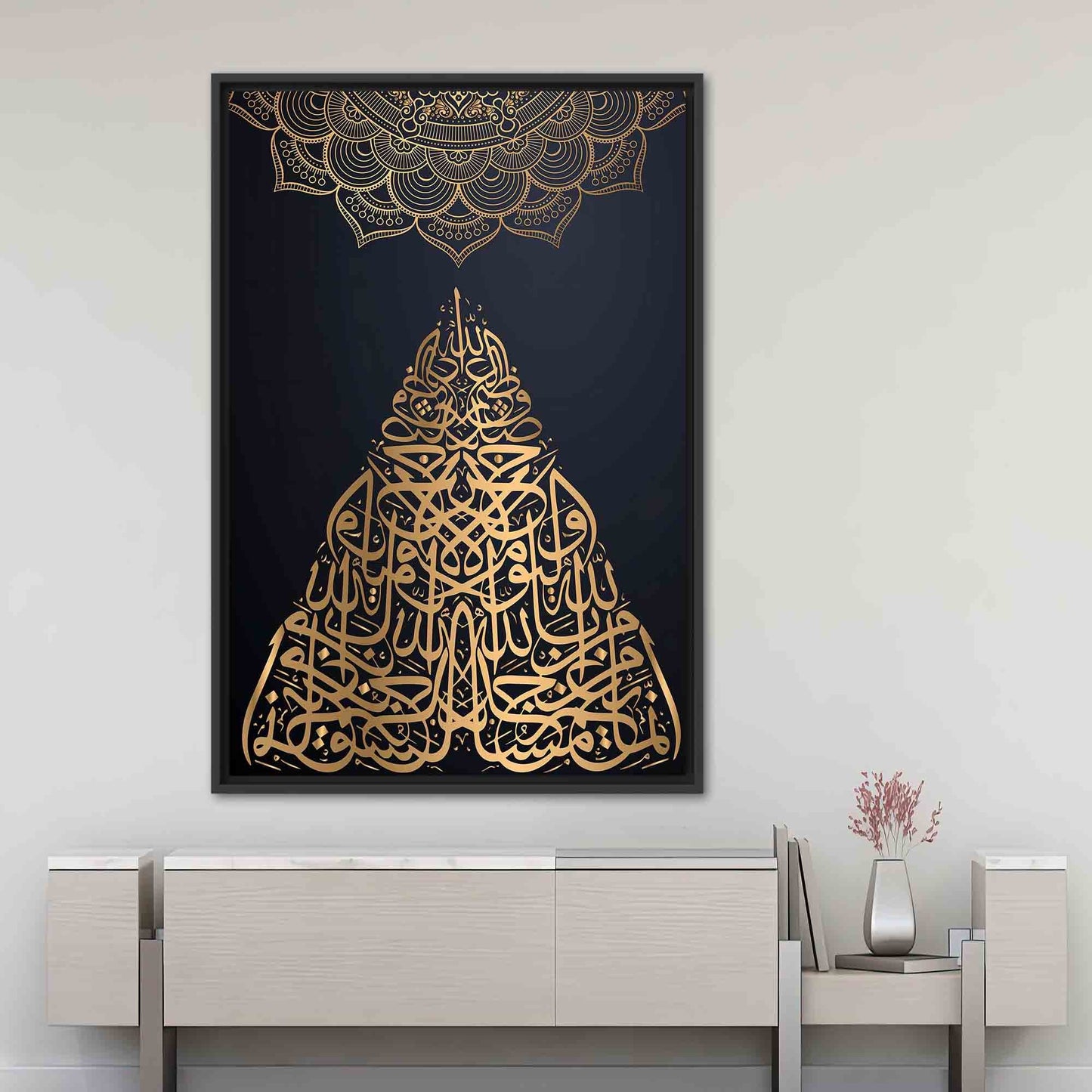 Black and Gold Surah at Canvas Print
