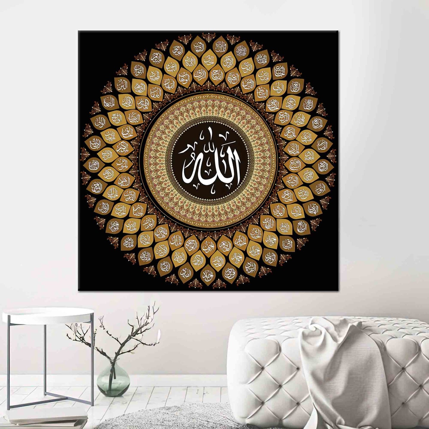 Islamic Asma-ul Husna Allah Muslim Canvas Print