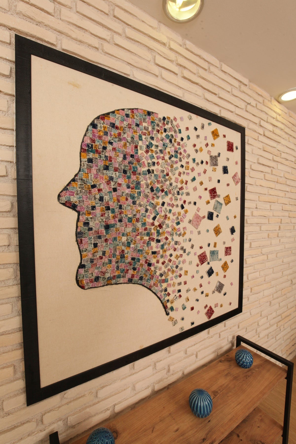 Artificial Brain